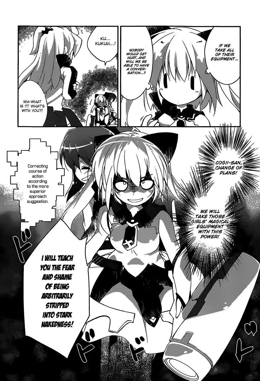 Mahou Shoujo Kokone wa Kakukatariki - Page 20