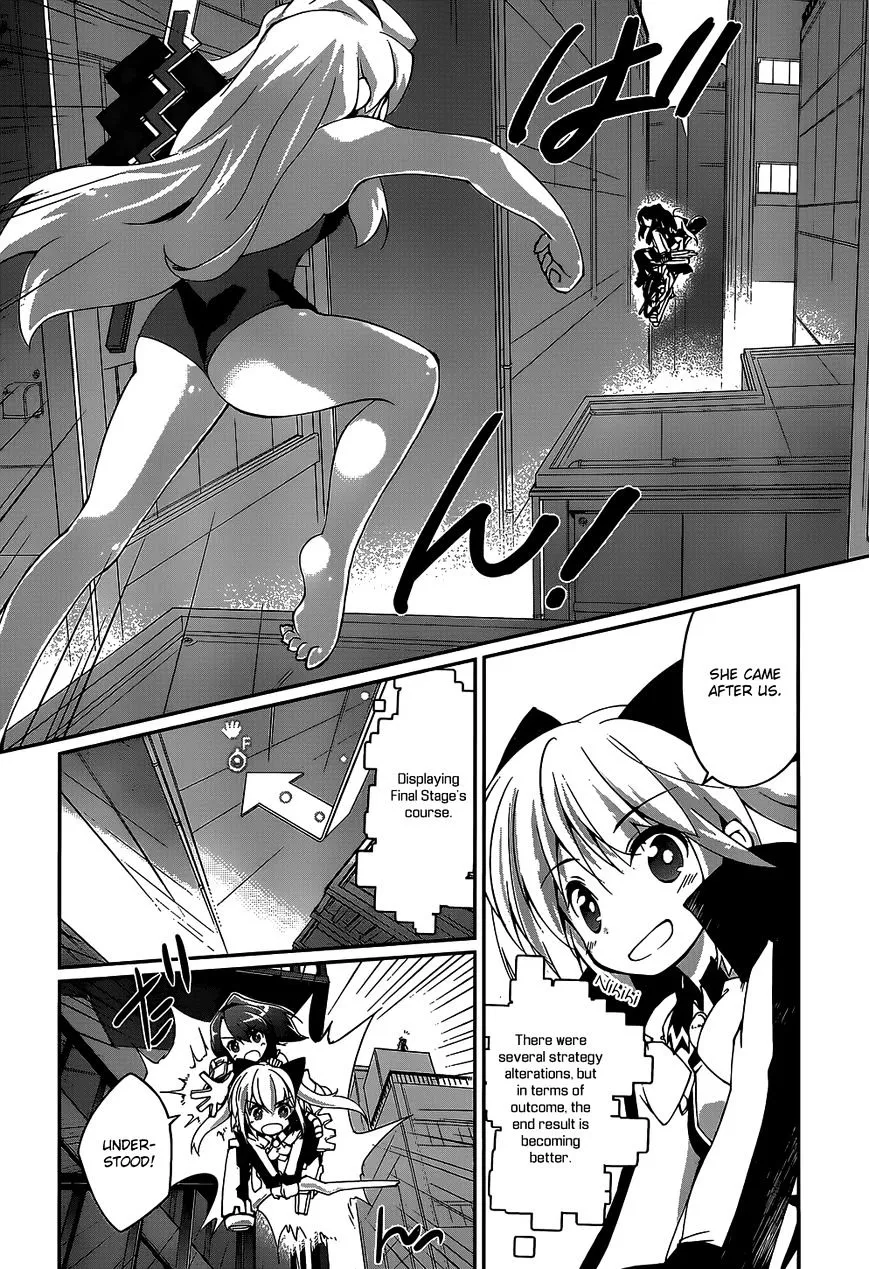 Mahou Shoujo Kokone wa Kakukatariki - Page 24