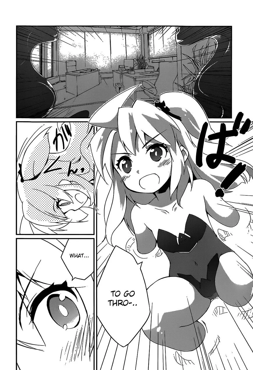 Mahou Shoujo Kokone wa Kakukatariki - Page 26