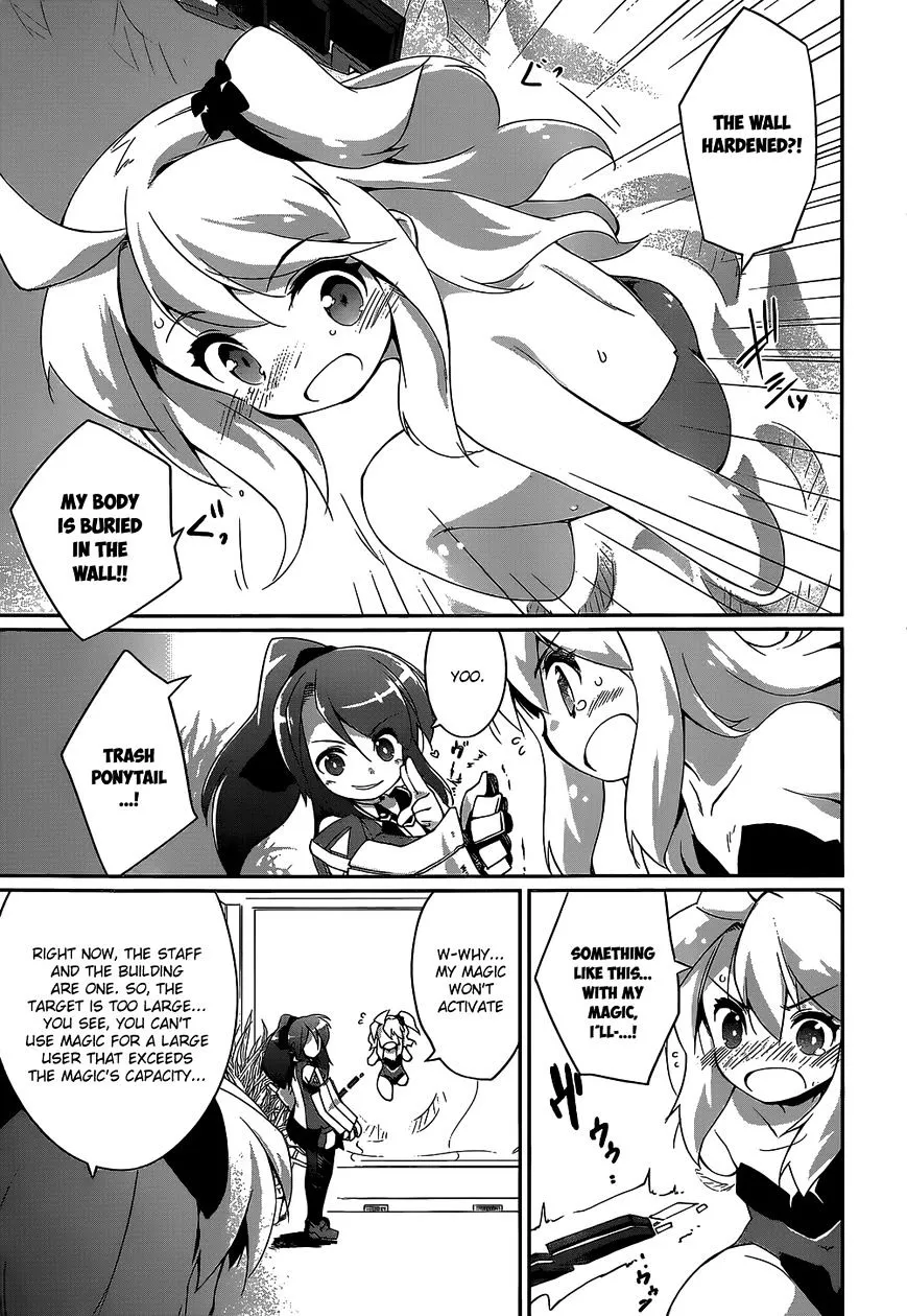 Mahou Shoujo Kokone wa Kakukatariki - Page 27