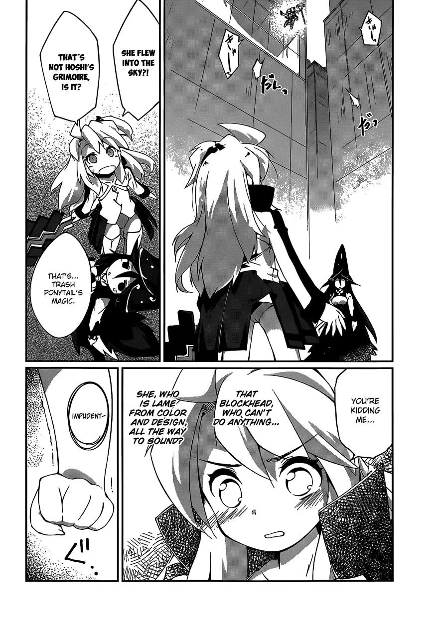 Mahou Shoujo Kokone wa Kakukatariki - Page 3