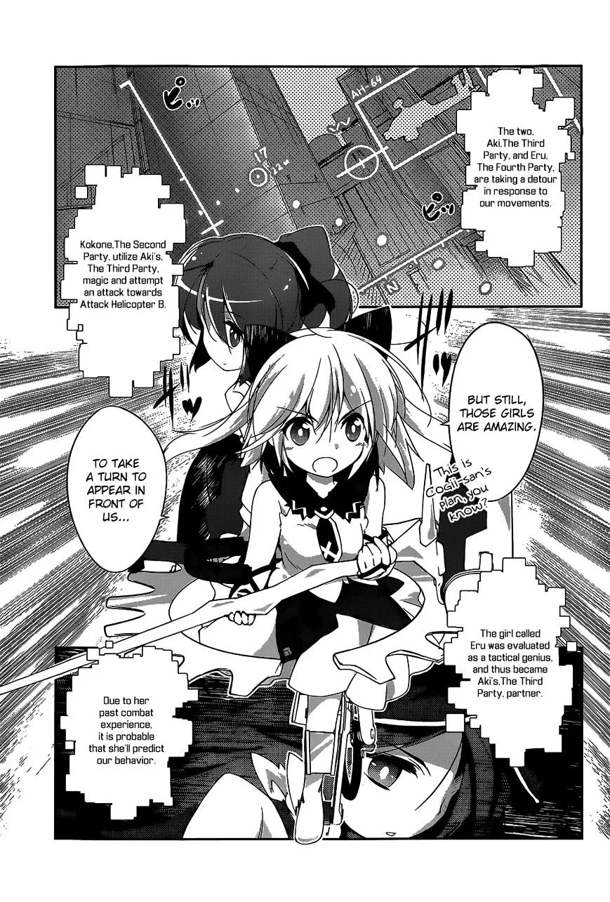 Mahou Shoujo Kokone wa Kakukatariki - Page 8