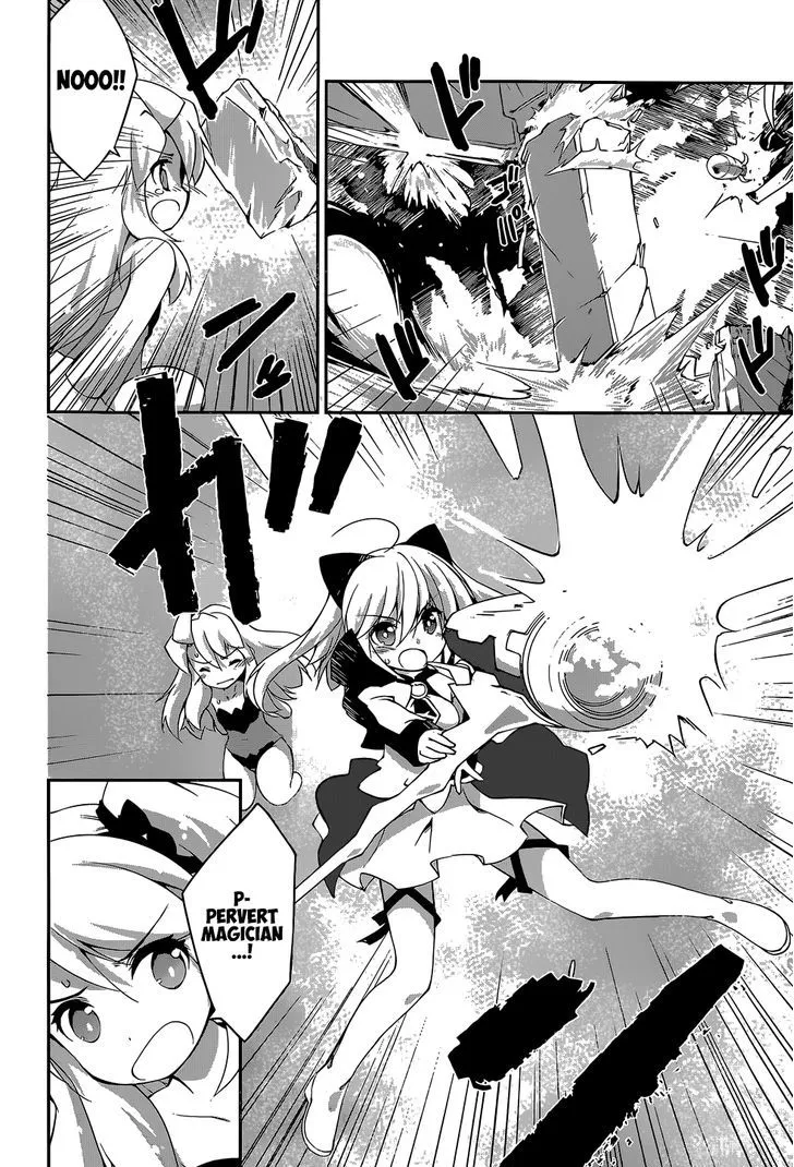 Mahou Shoujo Kokone wa Kakukatariki - Page 11