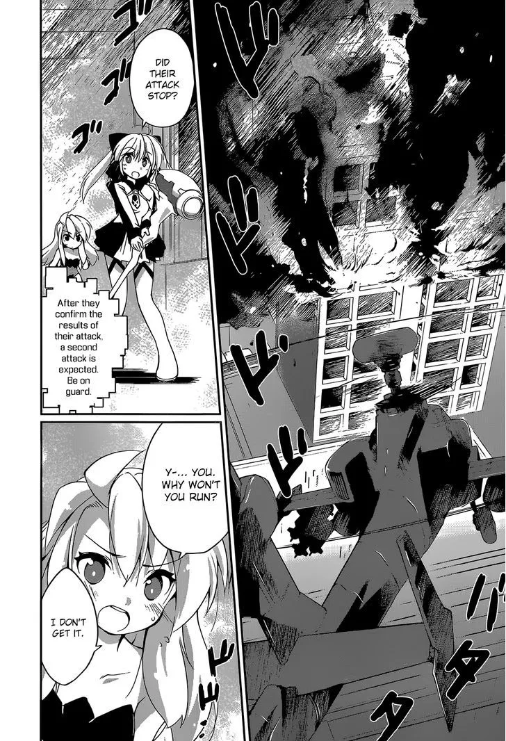 Mahou Shoujo Kokone wa Kakukatariki - Page 12