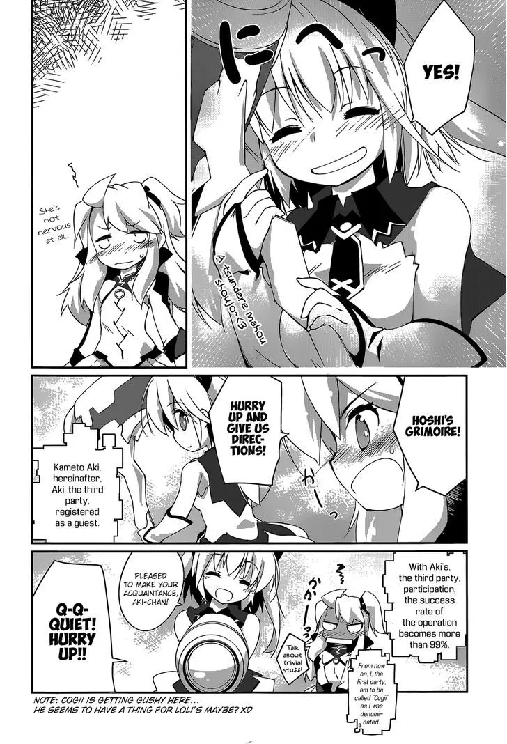 Mahou Shoujo Kokone wa Kakukatariki - Page 17