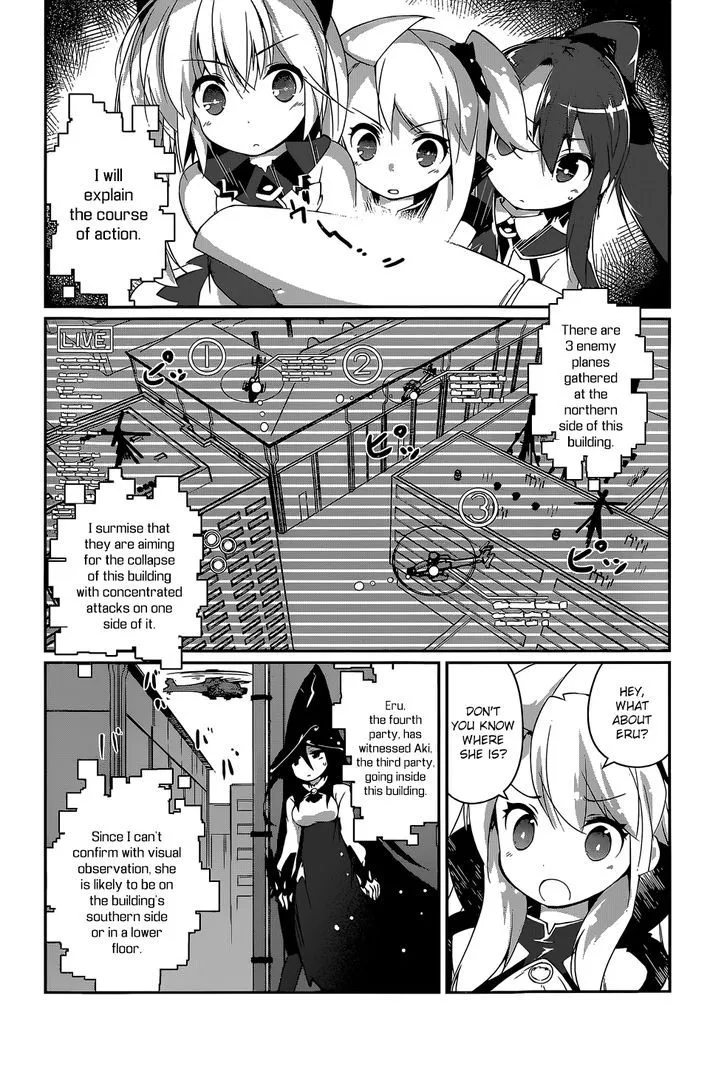 Mahou Shoujo Kokone wa Kakukatariki - Page 19