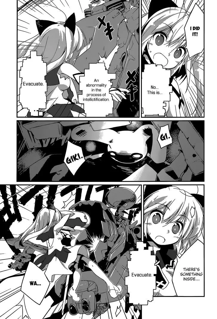 Mahou Shoujo Kokone wa Kakukatariki - Page 26