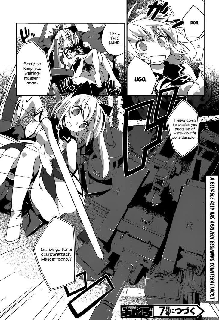 Mahou Shoujo Kokone wa Kakukatariki - Page 28