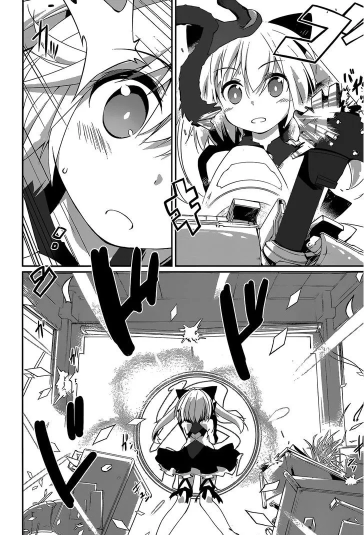 Mahou Shoujo Kokone wa Kakukatariki - Page 6