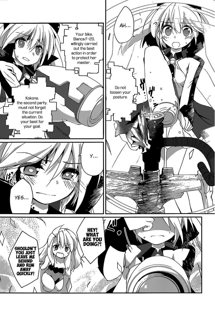 Mahou Shoujo Kokone wa Kakukatariki - Page 7