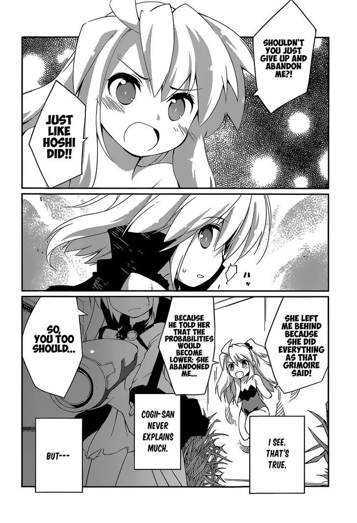 Mahou Shoujo Kokone wa Kakukatariki - Page 8