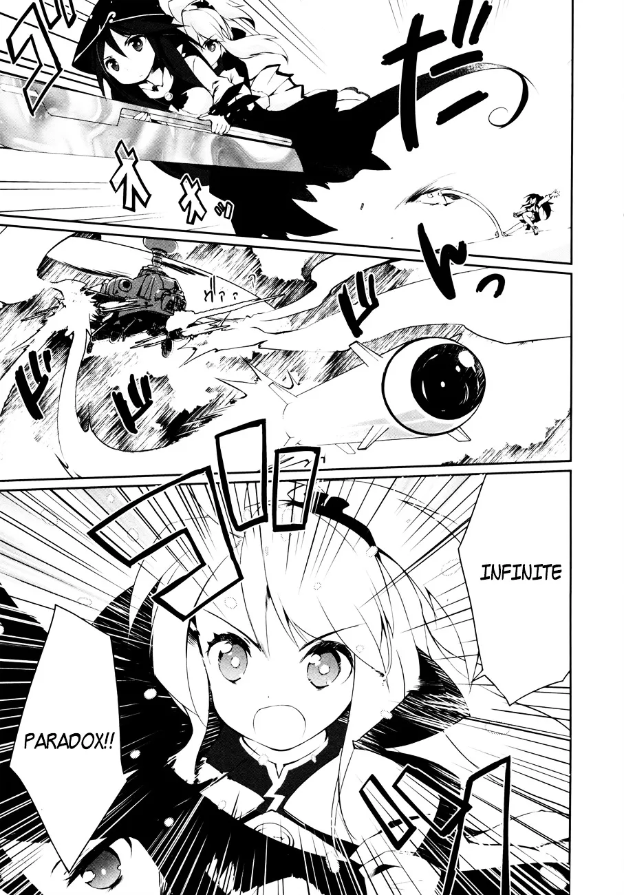 Mahou Shoujo Kokone wa Kakukatariki - Page 22