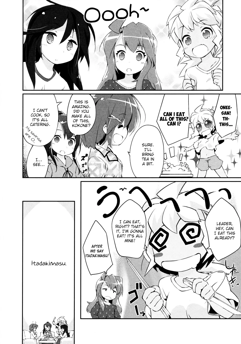 Mahou Shoujo Kokone wa Kakukatariki - Page 12