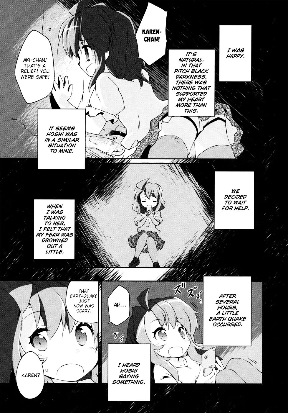 Mahou Shoujo Kokone wa Kakukatariki - Page 17