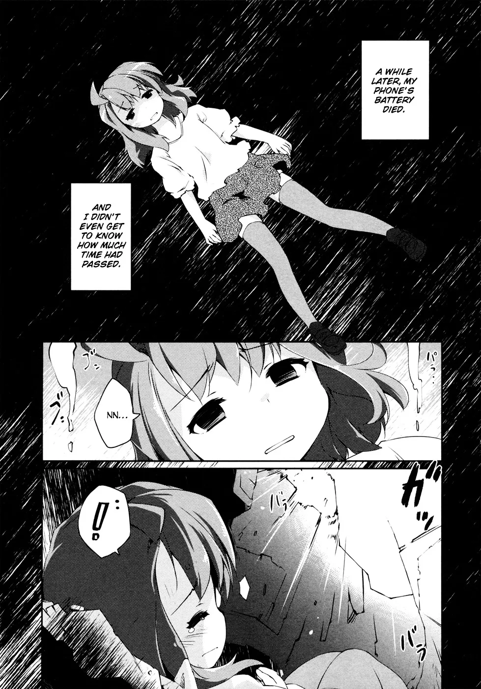 Mahou Shoujo Kokone wa Kakukatariki - Page 19