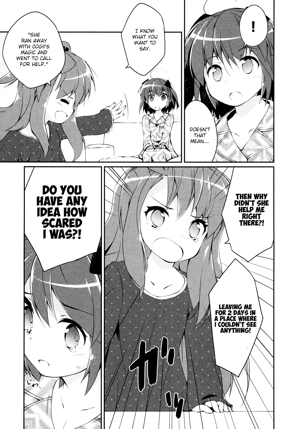 Mahou Shoujo Kokone wa Kakukatariki - Page 21