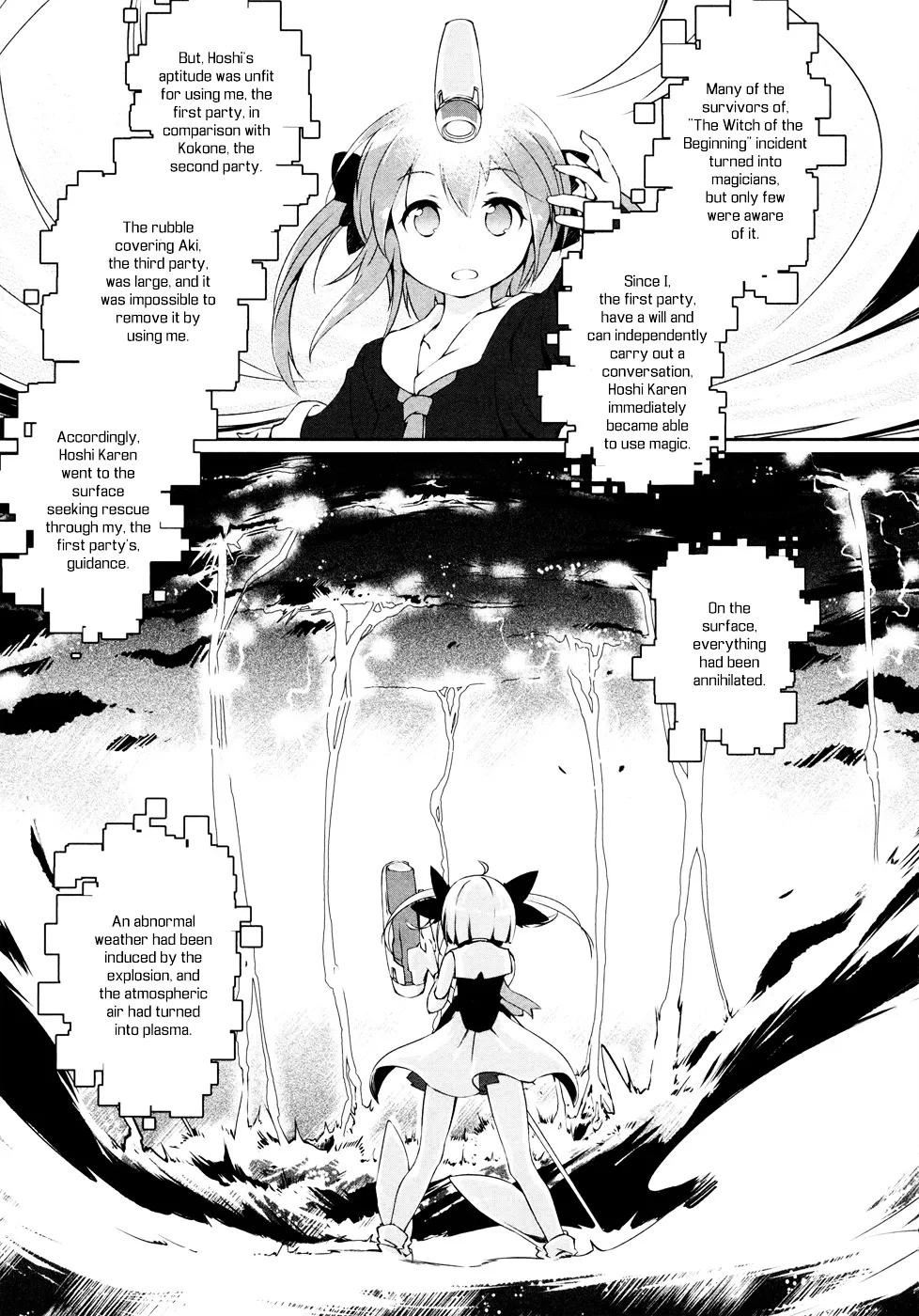 Mahou Shoujo Kokone wa Kakukatariki - Page 23