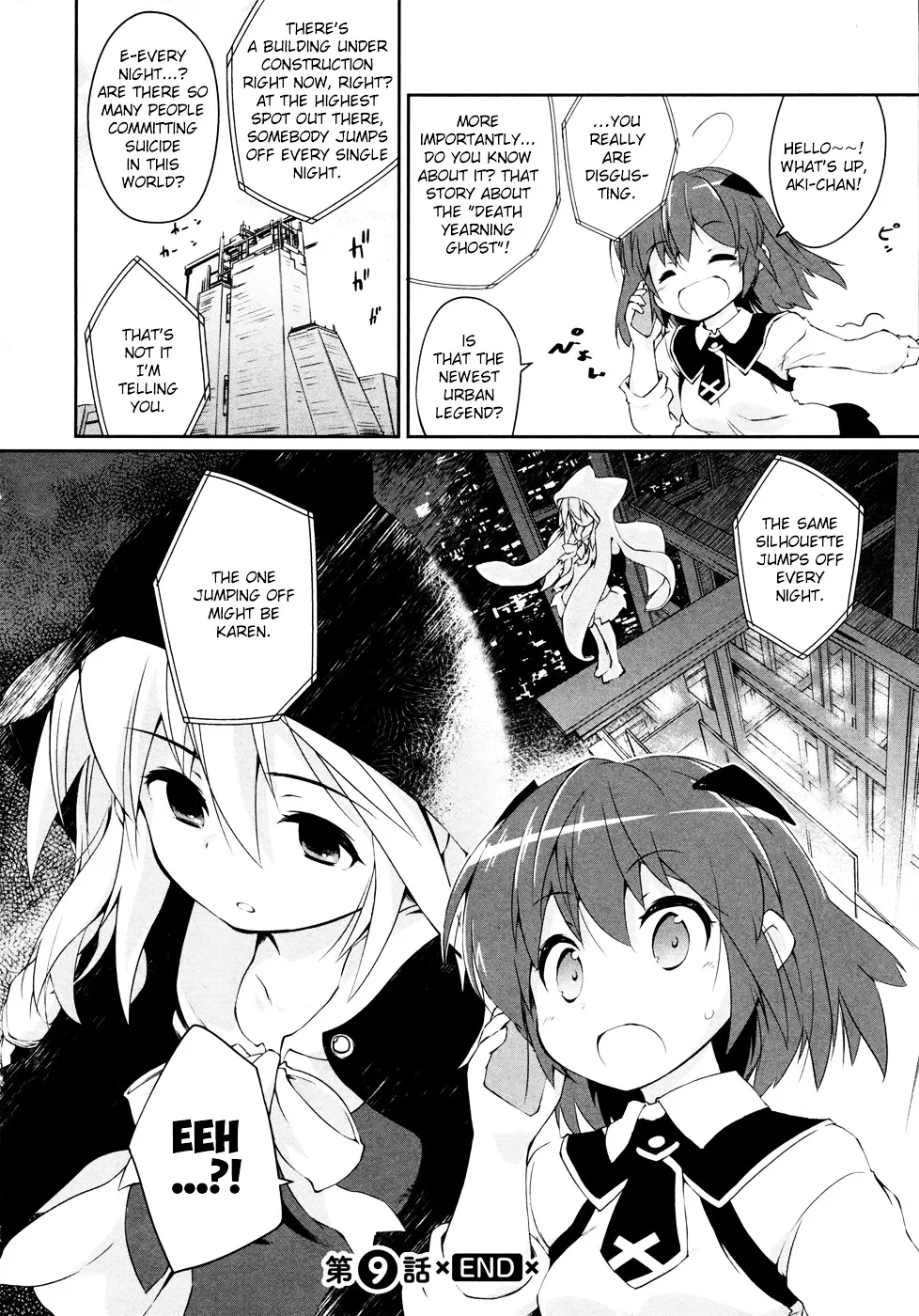 Mahou Shoujo Kokone wa Kakukatariki - Page 30