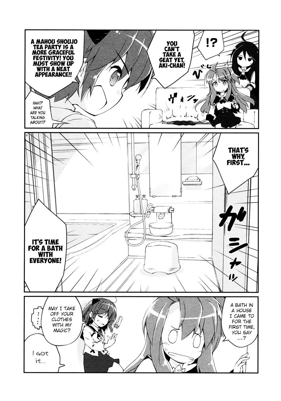 Mahou Shoujo Kokone wa Kakukatariki - Page 6