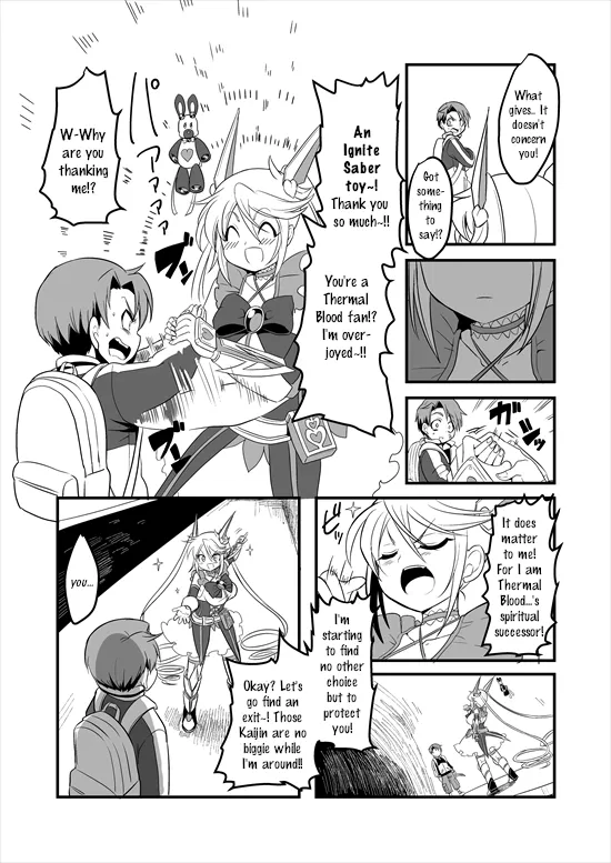 Mahou Shoujo La Valliere Chapter 5 page 3 - MangaKakalot