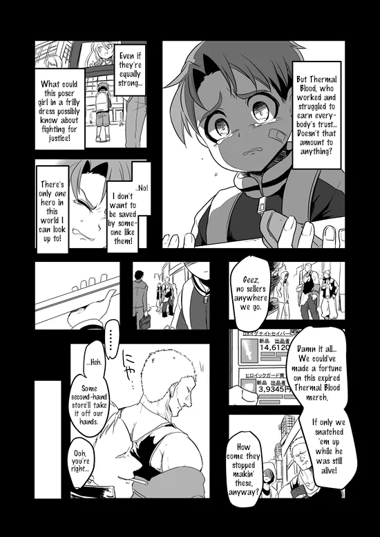 Mahou Shoujo La Valliere Chapter 5 page 22 - MangaKakalot