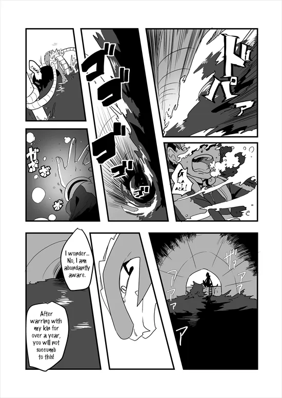 Mahou Shoujo La Valliere Chapter 5 page 26 - MangaKakalot