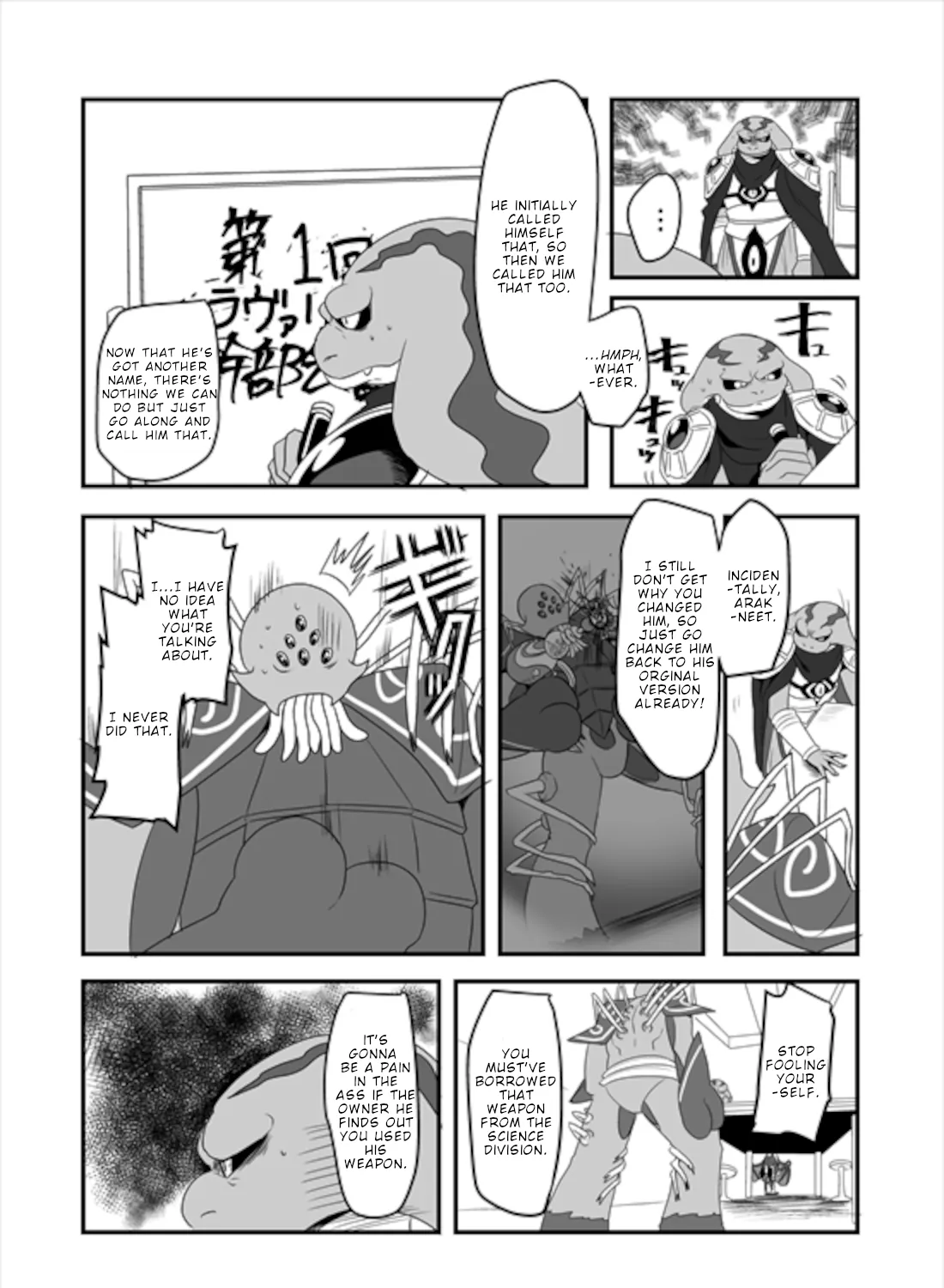 Mahou Shoujo La Valliere Chapter 7 page 6 - MangaKakalot