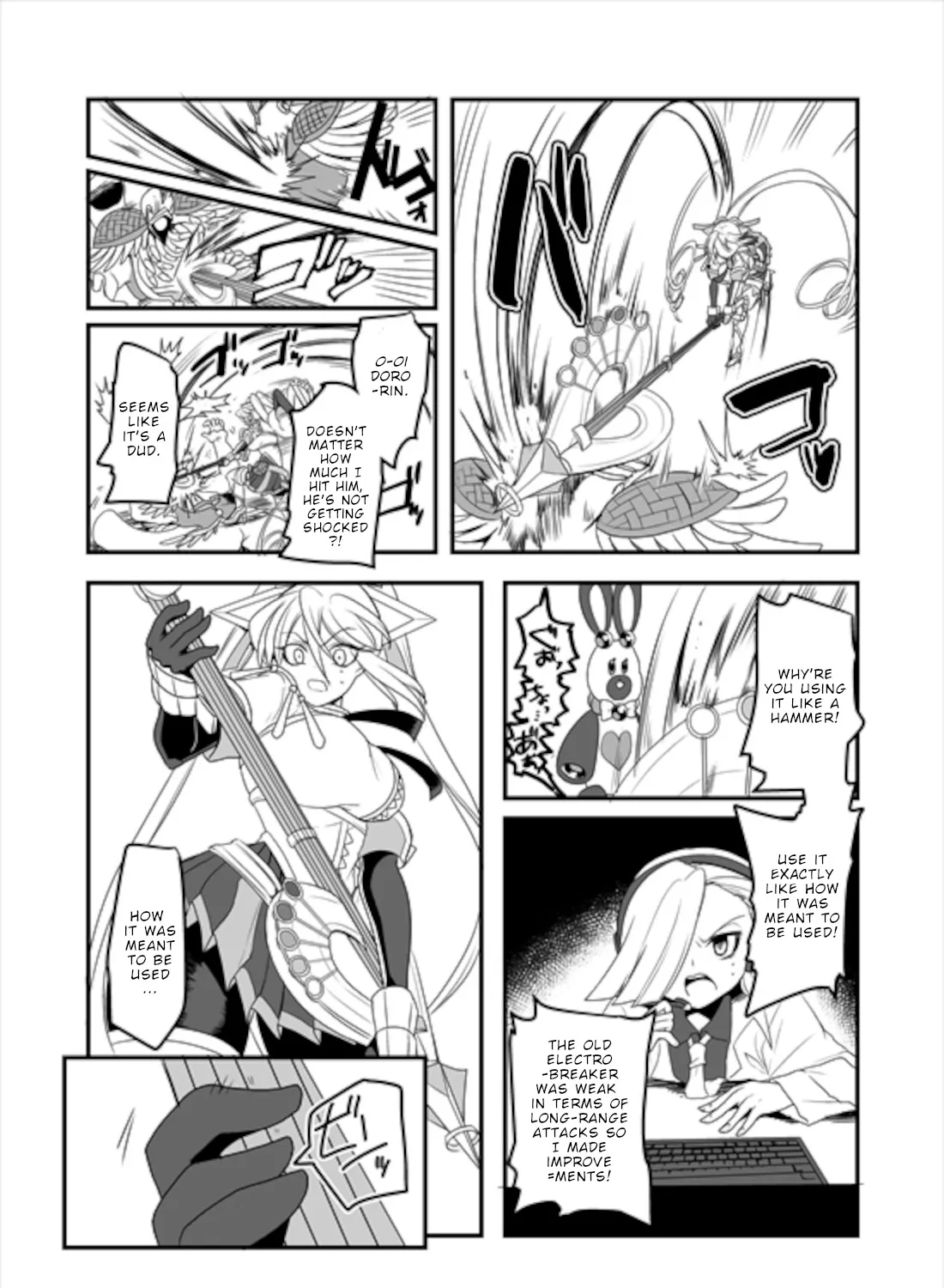 Mahou Shoujo La Valliere Chapter 7 page 60 - MangaKakalot