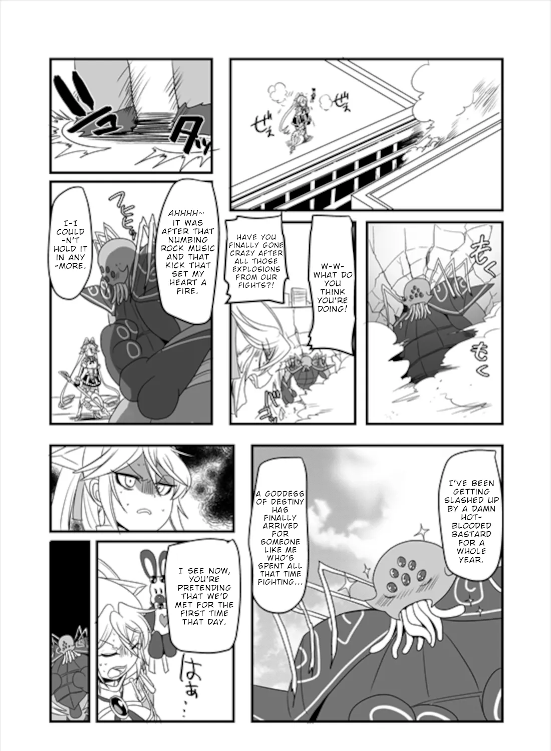 Mahou Shoujo La Valliere Chapter 7 page 84 - MangaKakalot