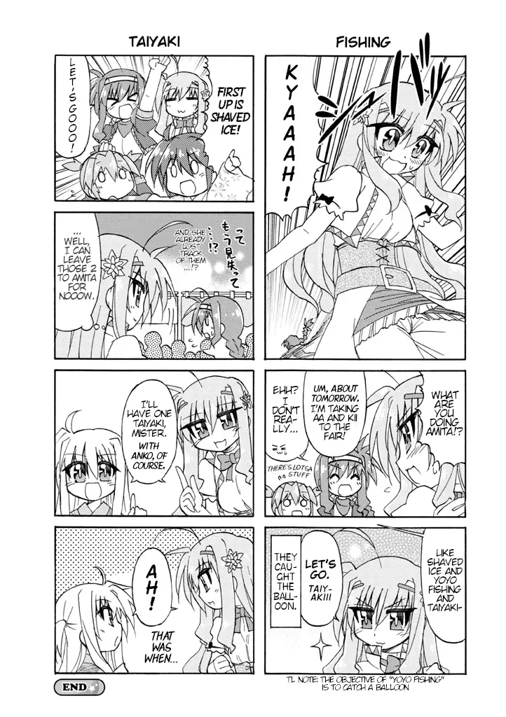 Mahou Shoujo Lyrical Nanoha A