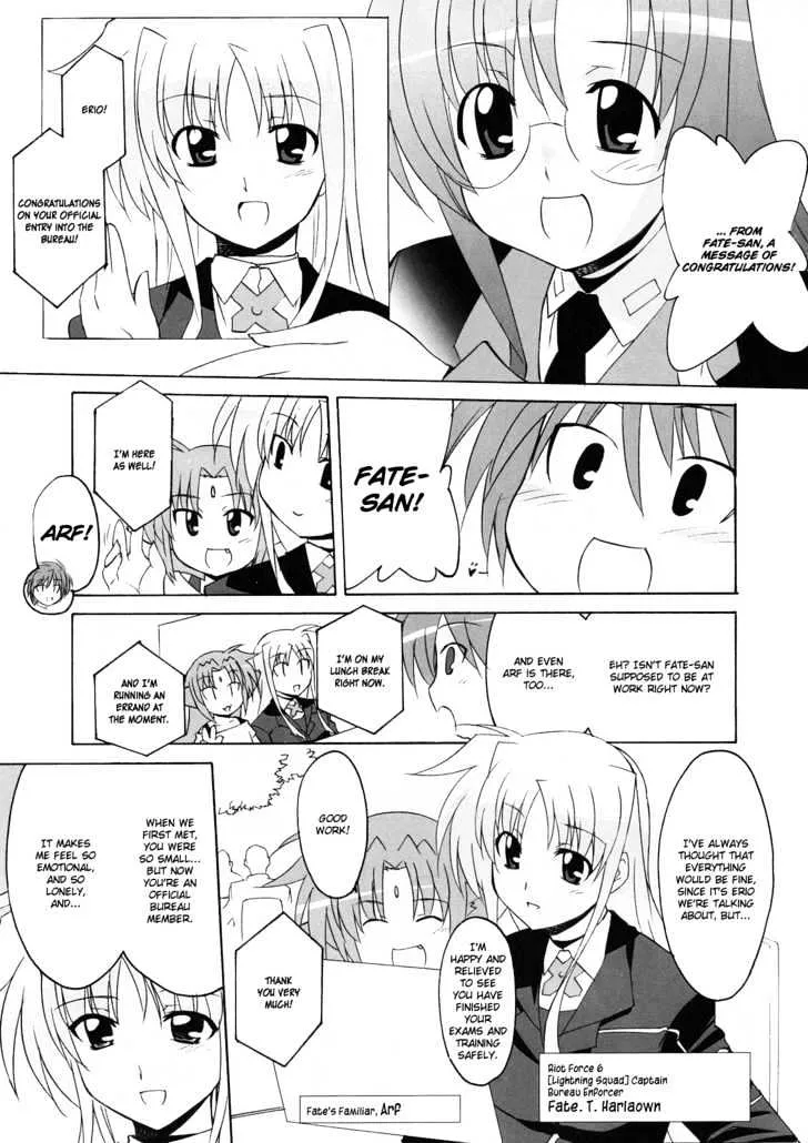 Mahou Shoujo Lyrical Nanoha StrikerS the Comics - Page 10