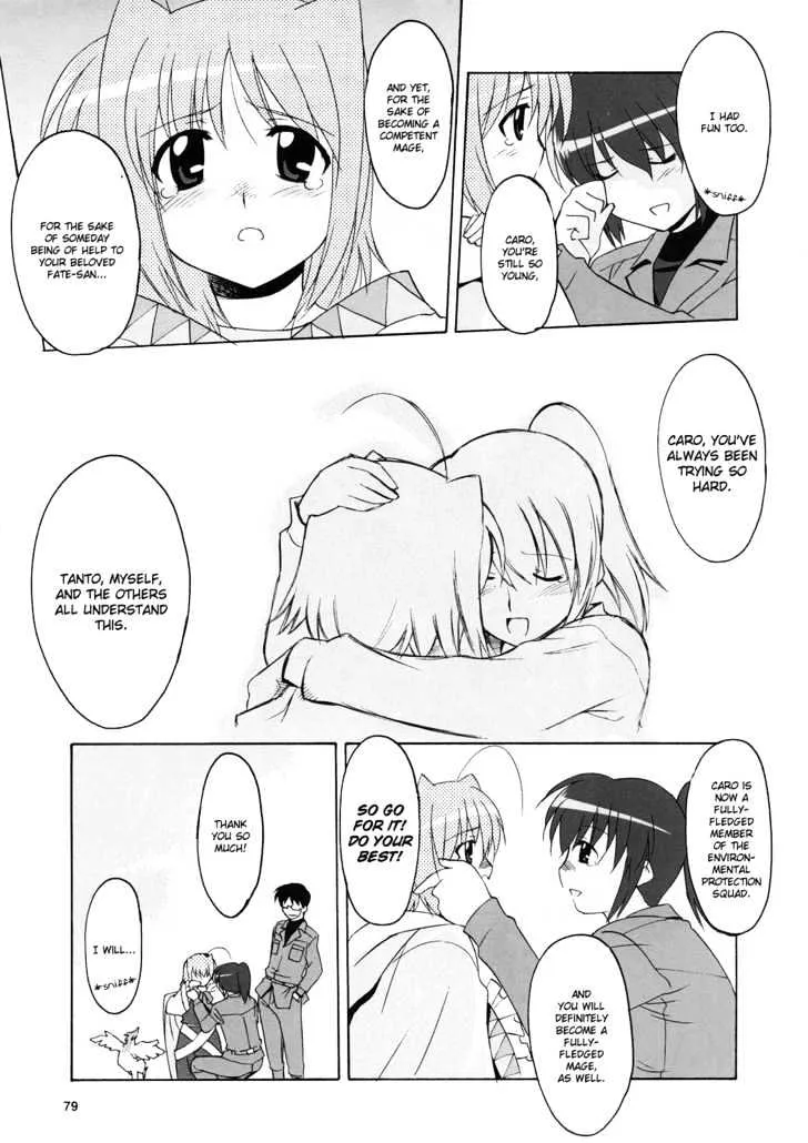 Mahou Shoujo Lyrical Nanoha StrikerS the Comics - Page 14