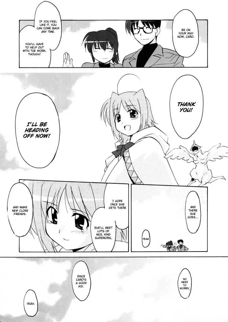 Mahou Shoujo Lyrical Nanoha StrikerS the Comics - Page 15