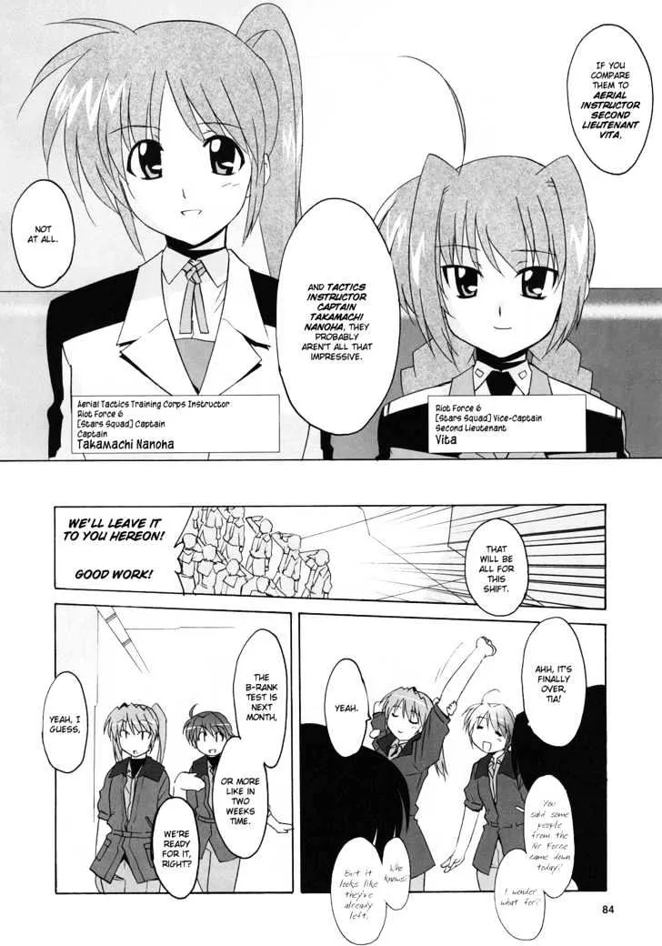 Mahou Shoujo Lyrical Nanoha StrikerS the Comics - Page 19