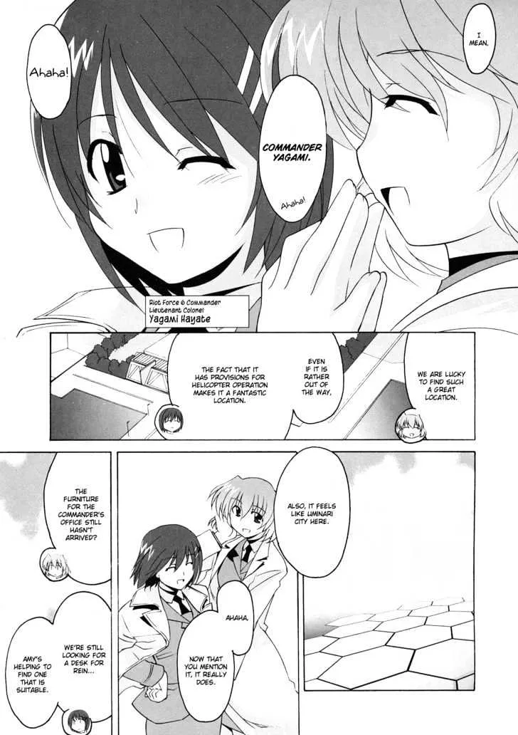 Mahou Shoujo Lyrical Nanoha StrikerS the Comics - Page 2