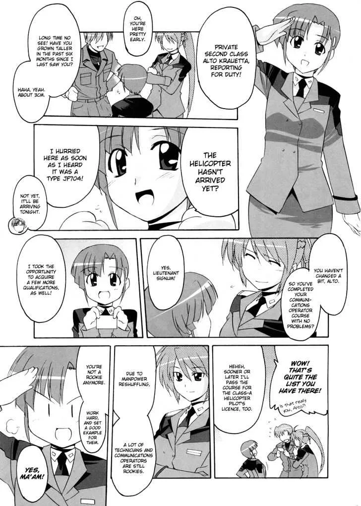 Mahou Shoujo Lyrical Nanoha StrikerS the Comics - Page 4