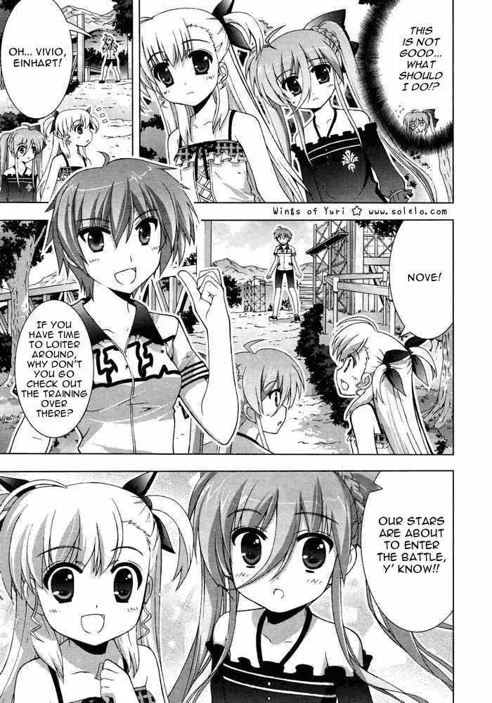 Mahou Shoujo Lyrical Nanoha Vivid - Page 14