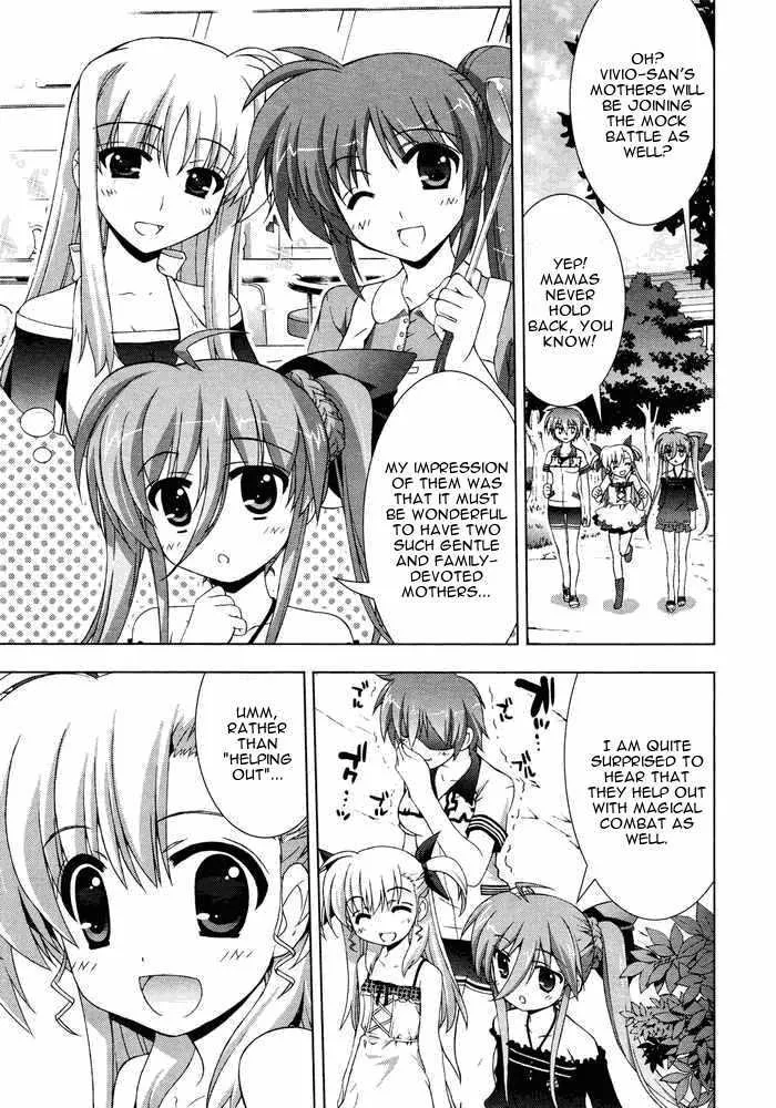 Mahou Shoujo Lyrical Nanoha Vivid - Page 16