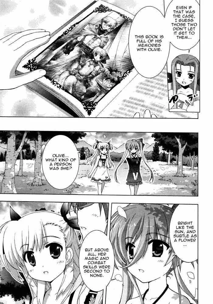 Mahou Shoujo Lyrical Nanoha Vivid - Page 8