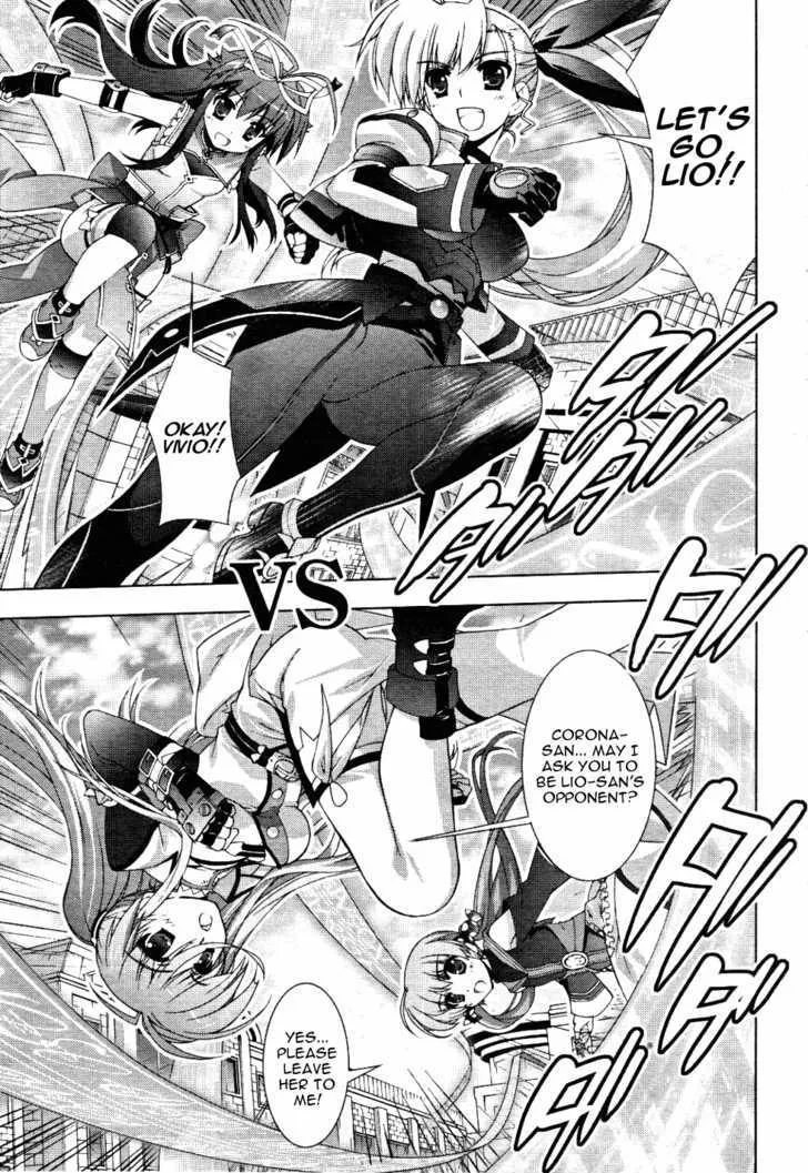 Mahou Shoujo Lyrical Nanoha Vivid - Page 10