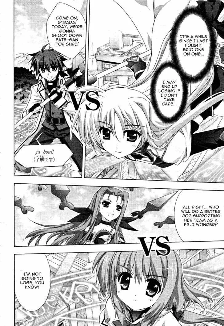 Mahou Shoujo Lyrical Nanoha Vivid - Page 11