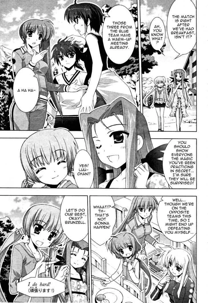 Mahou Shoujo Lyrical Nanoha Vivid - Page 2