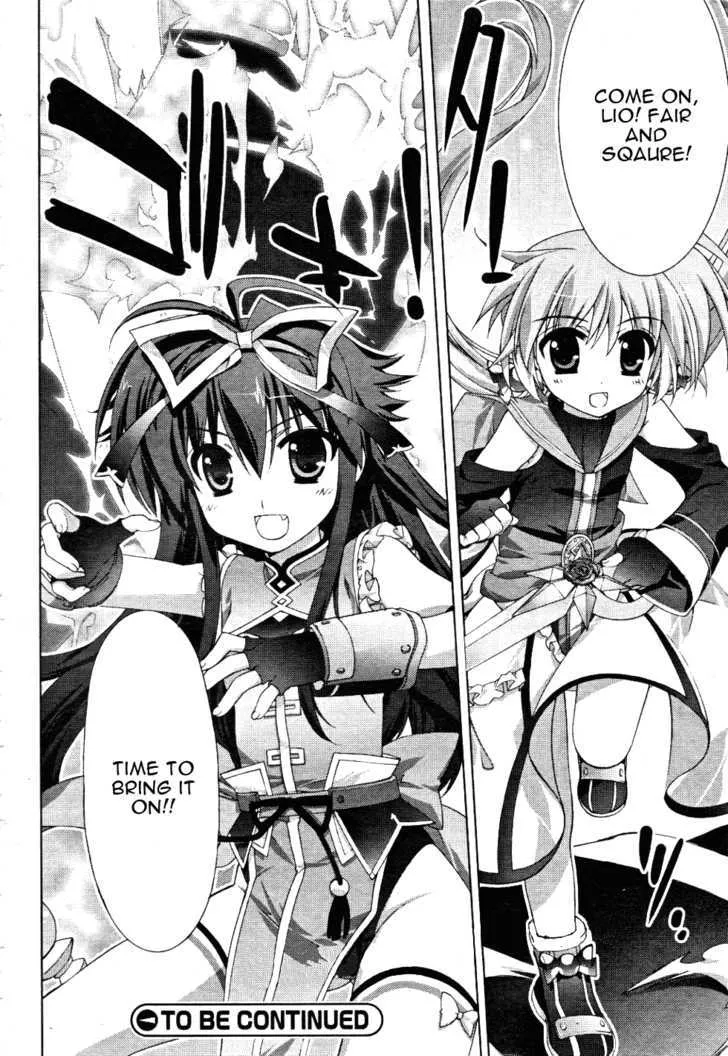 Mahou Shoujo Lyrical Nanoha Vivid - Page 27