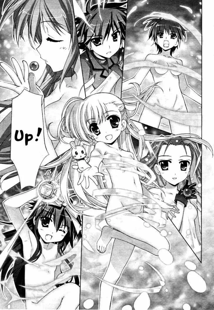 Mahou Shoujo Lyrical Nanoha Vivid - Page 6