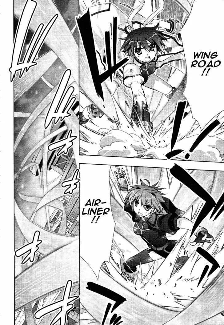 Mahou Shoujo Lyrical Nanoha Vivid - Page 9