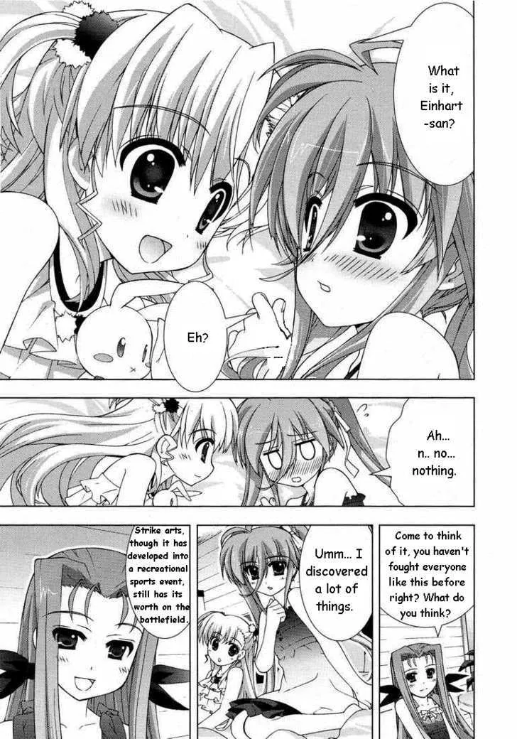 Mahou Shoujo Lyrical Nanoha Vivid - Page 12