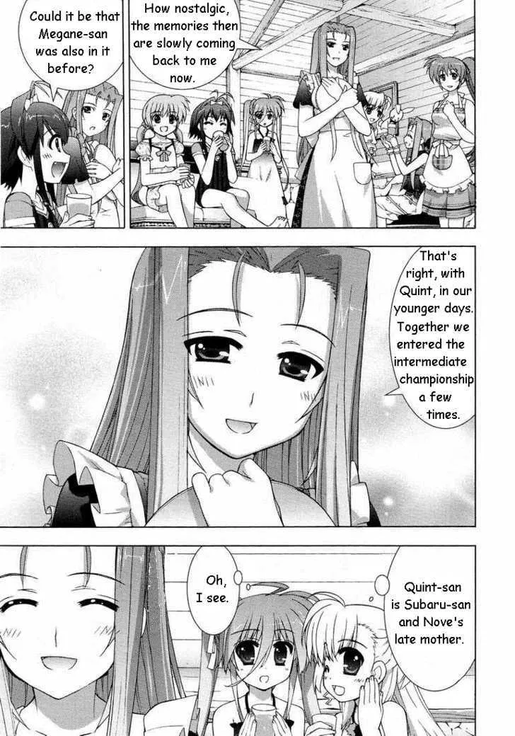 Mahou Shoujo Lyrical Nanoha Vivid - Page 18