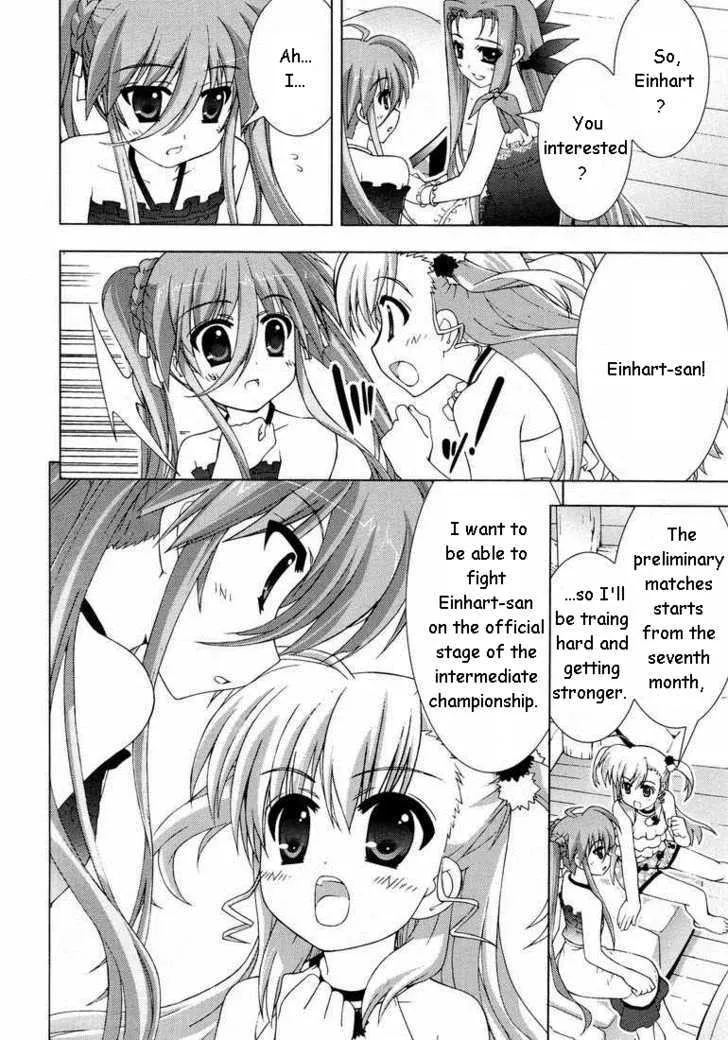 Mahou Shoujo Lyrical Nanoha Vivid - Page 25