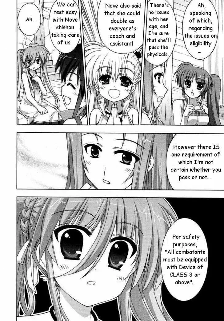 Mahou Shoujo Lyrical Nanoha Vivid - Page 27