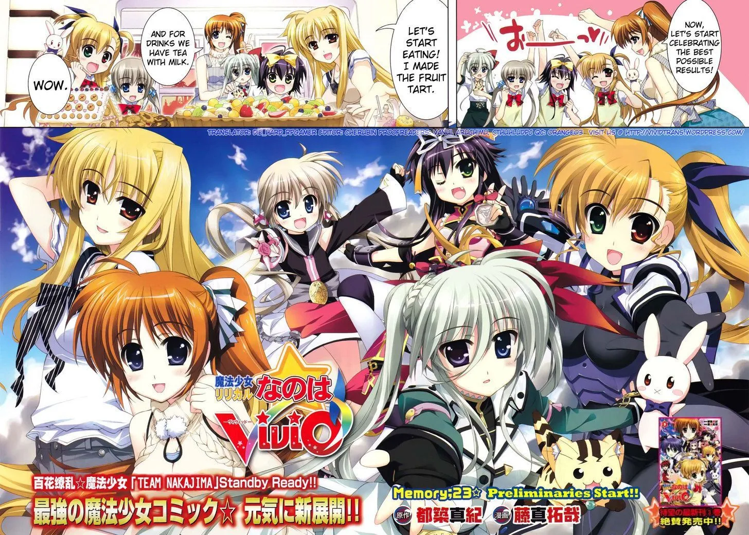 Mahou Shoujo Lyrical Nanoha Vivid - Page 1